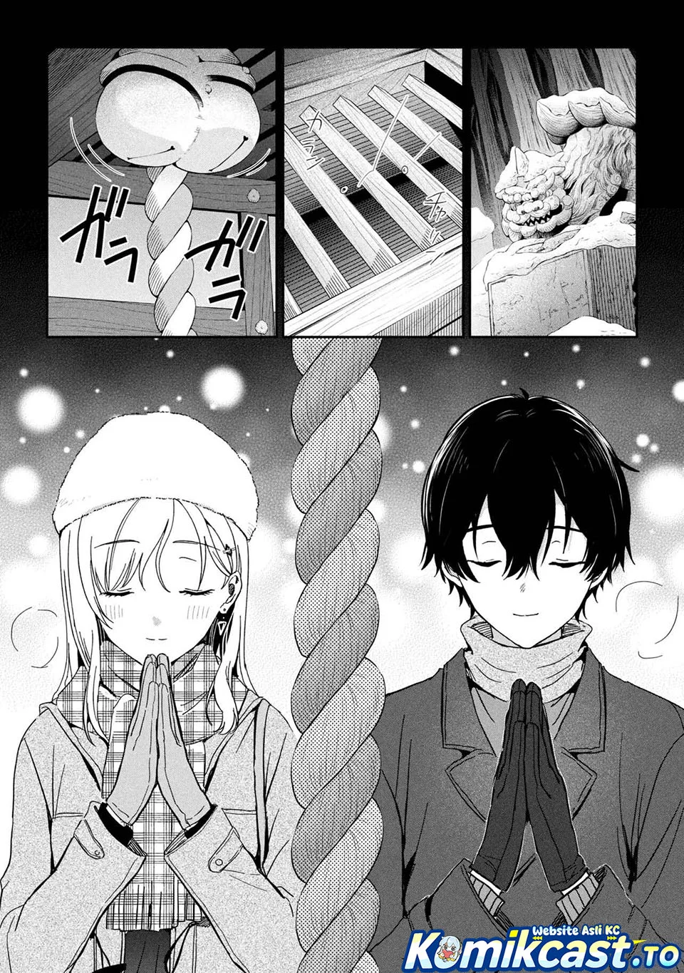 Gimai Seikatsu Bab 36.1 halaman 6