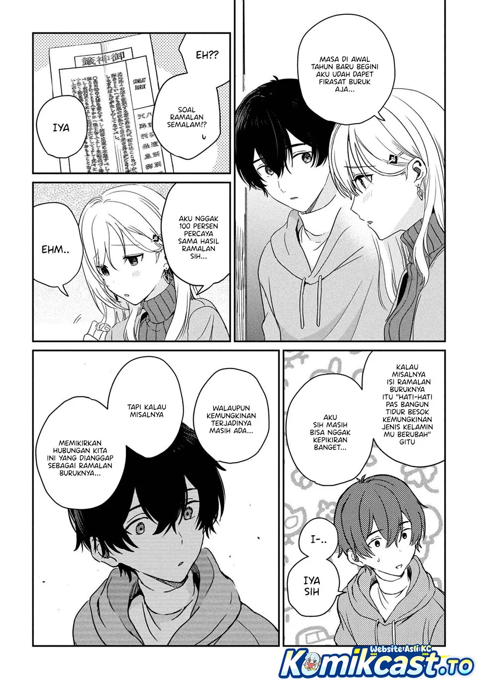 Gimai Seikatsu chapter 36.2 halaman 3