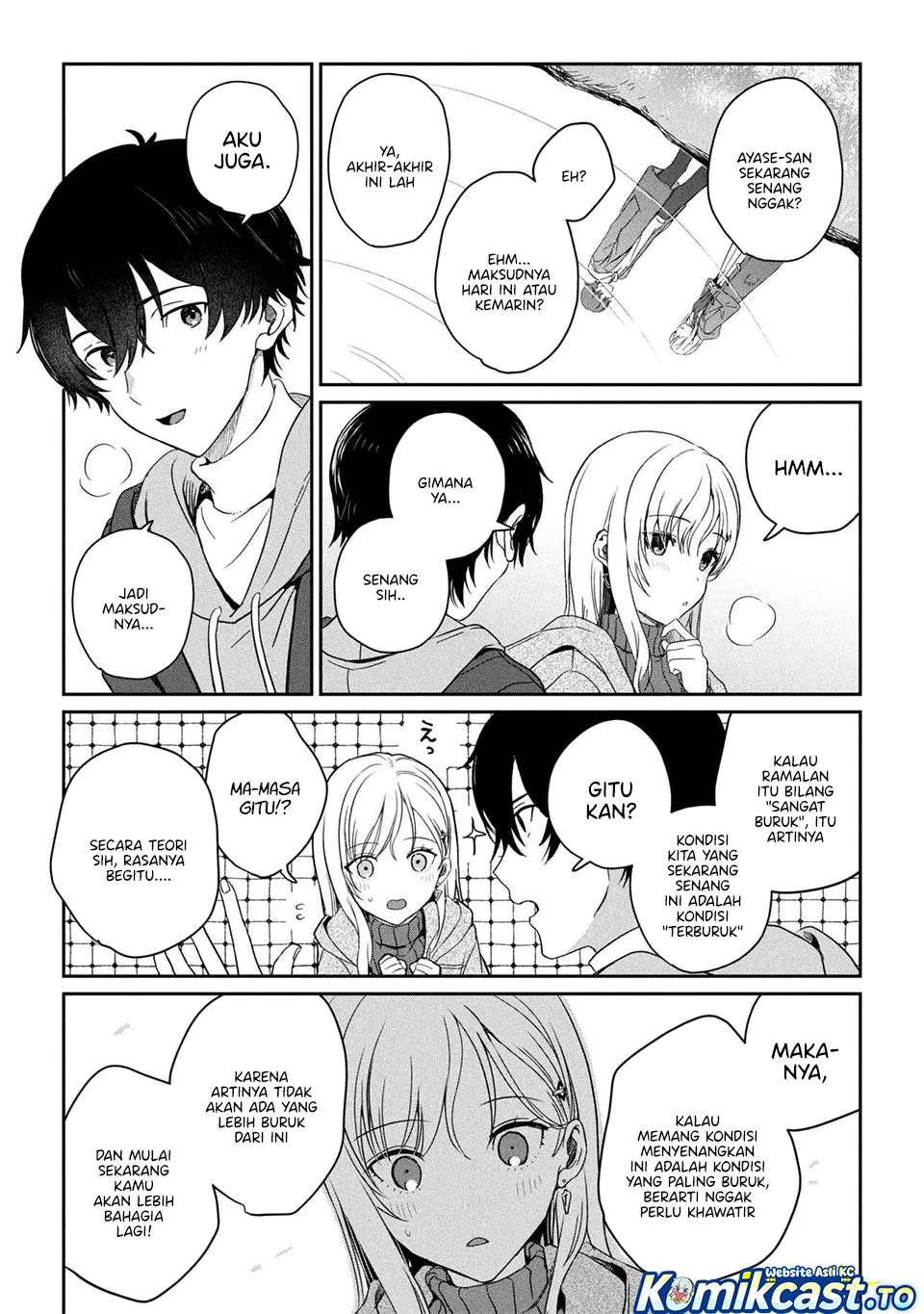 Gimai Seikatsu chapter 36.2 halaman 6