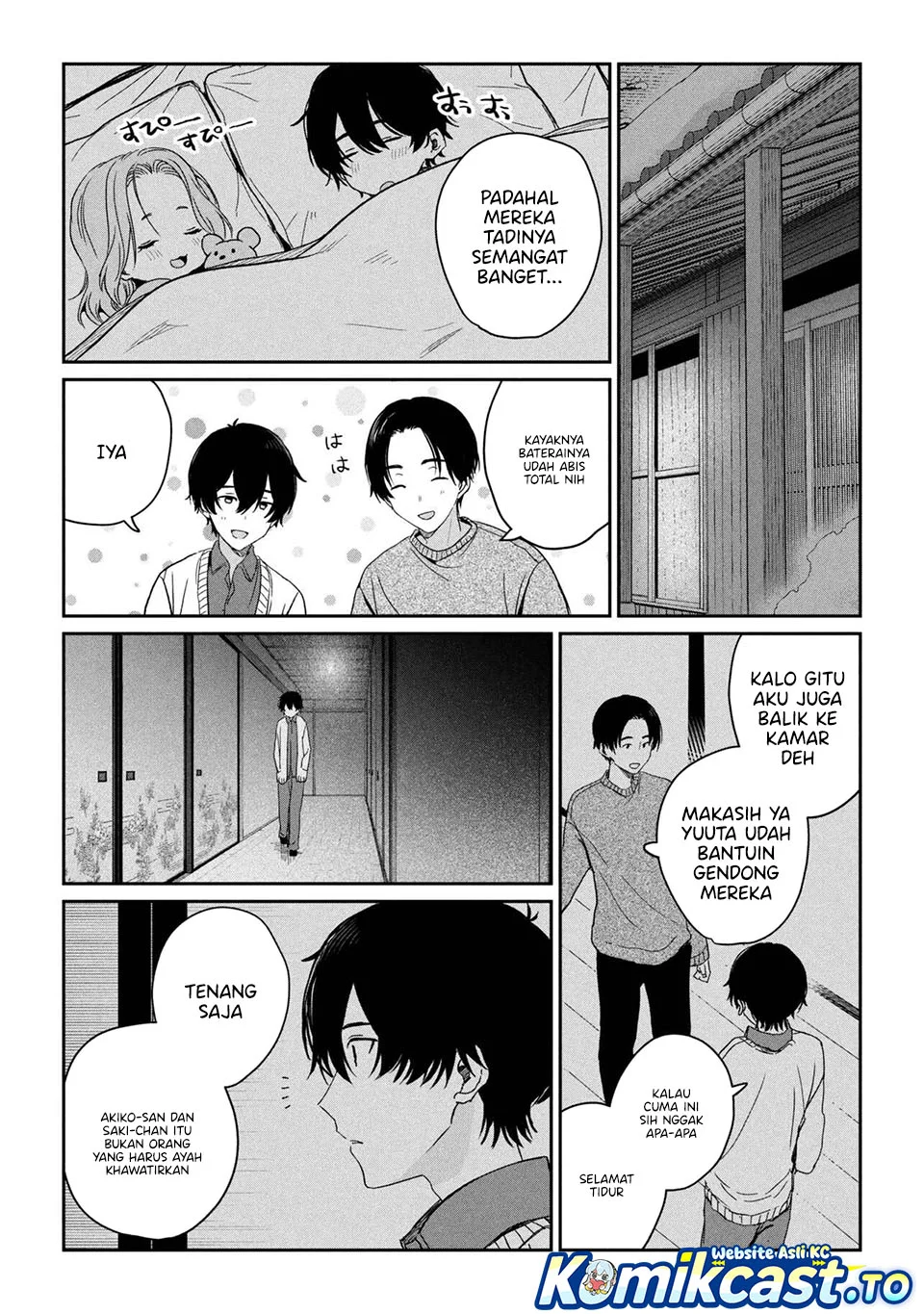 Gimai Seikatsu chapter 36.2 halaman 11
