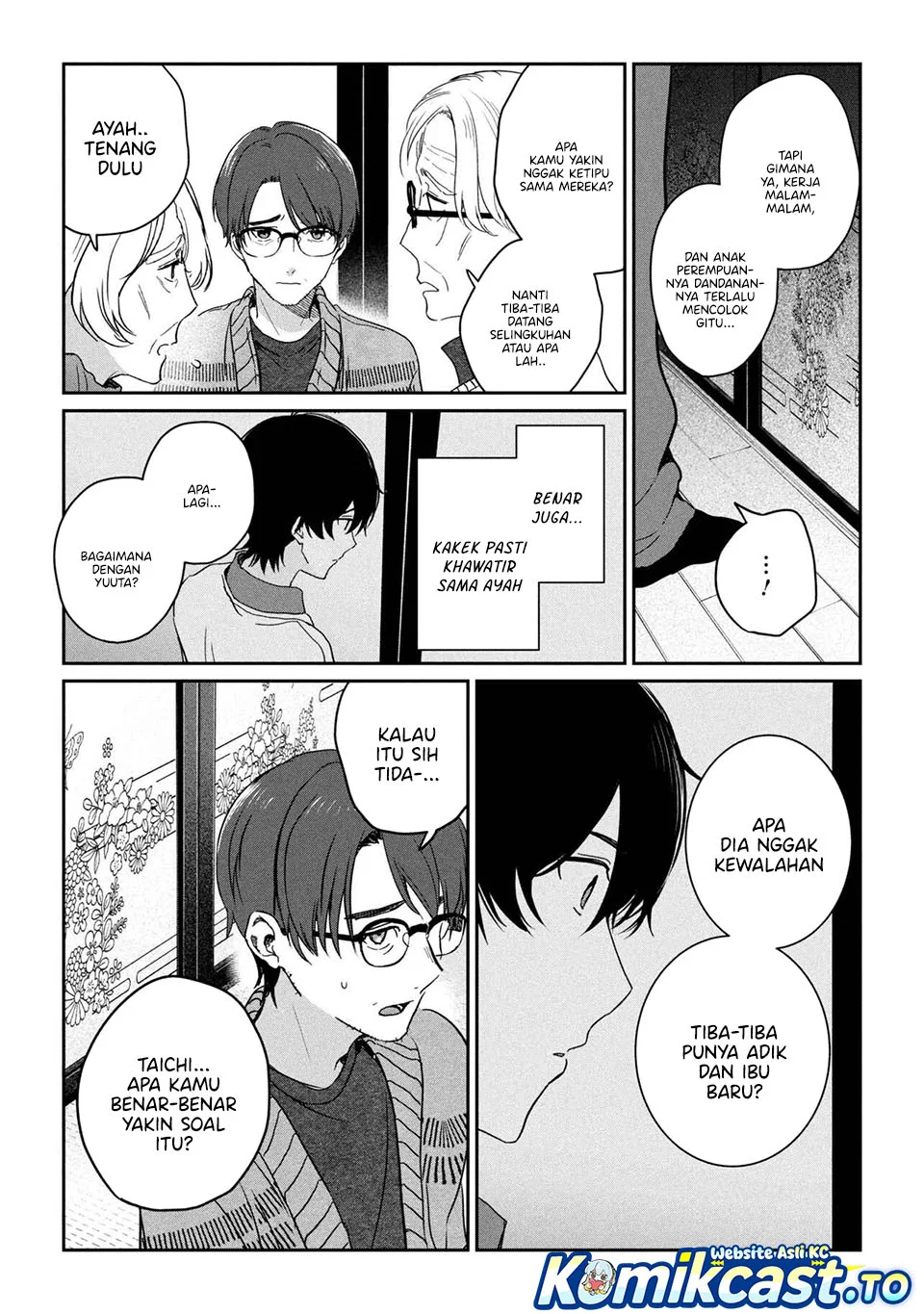 Gimai Seikatsu chapter 36.2 halaman 12