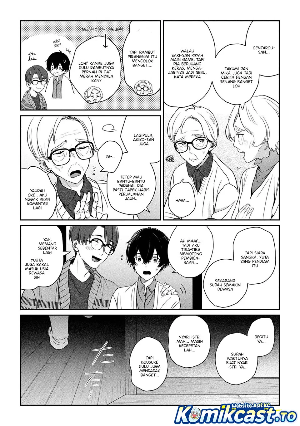 Gimai Seikatsu chapter 36.2 halaman 15