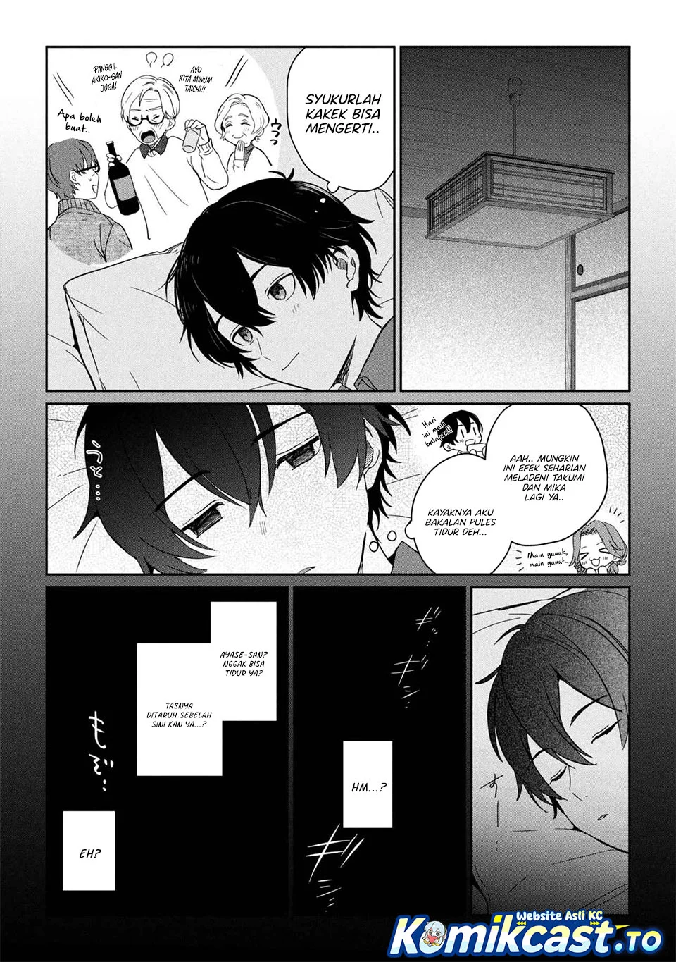 Gimai Seikatsu chapter 36.2 halaman 16