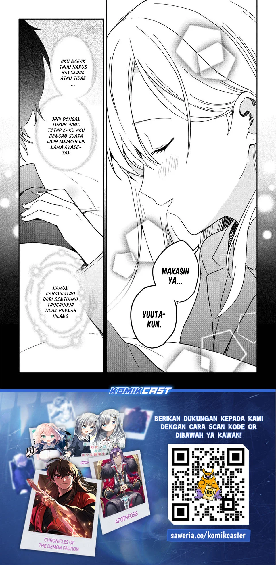 Gimai Seikatsu chapter 36.2 halaman 18