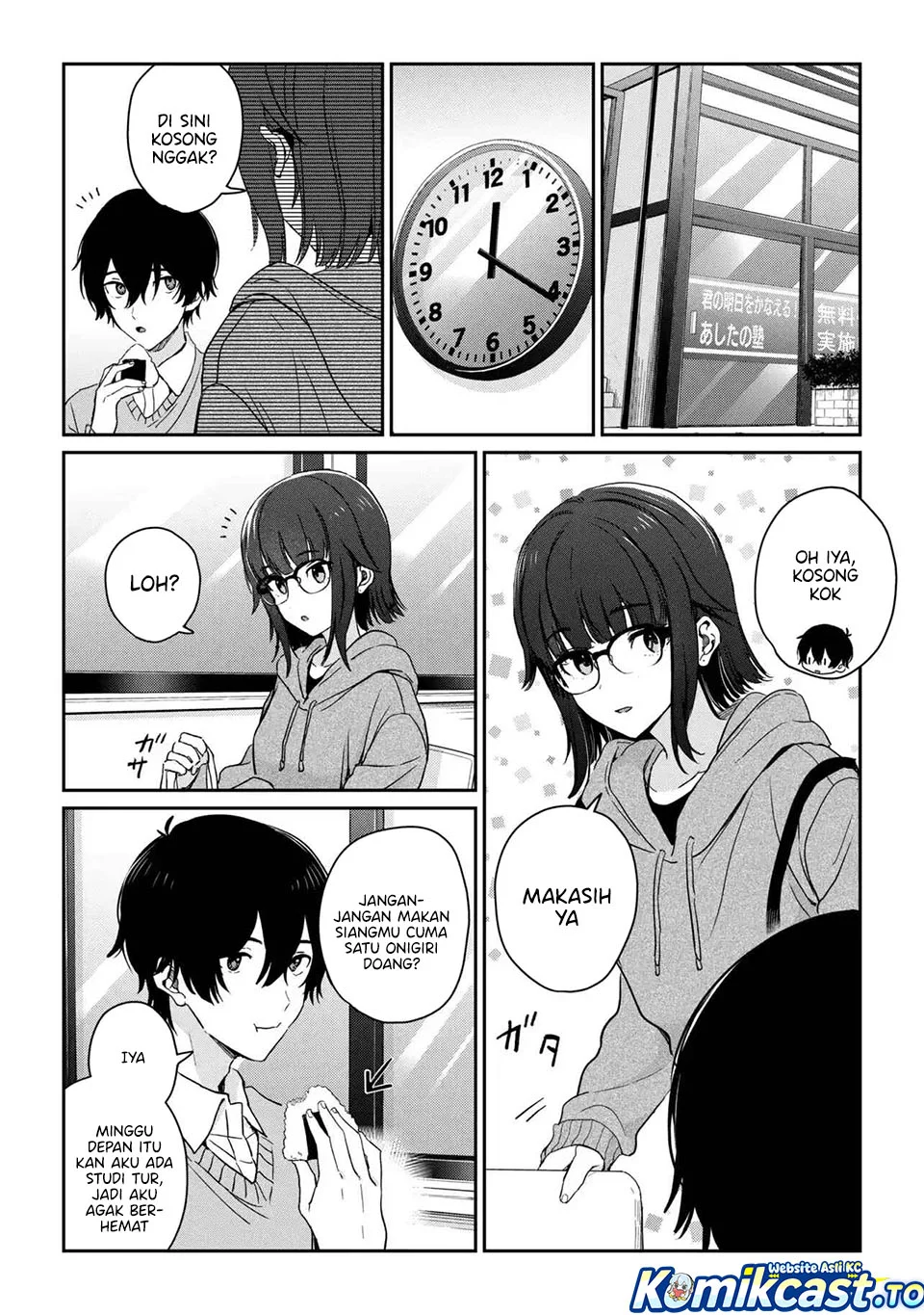 Gimai Seikatsu Bab 37.1 halaman 10