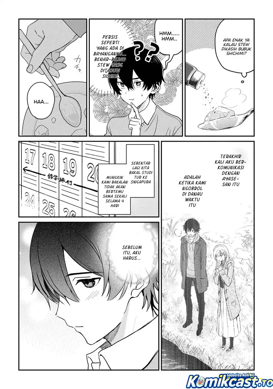 Gimai Seikatsu chapter 37.2 halaman 4