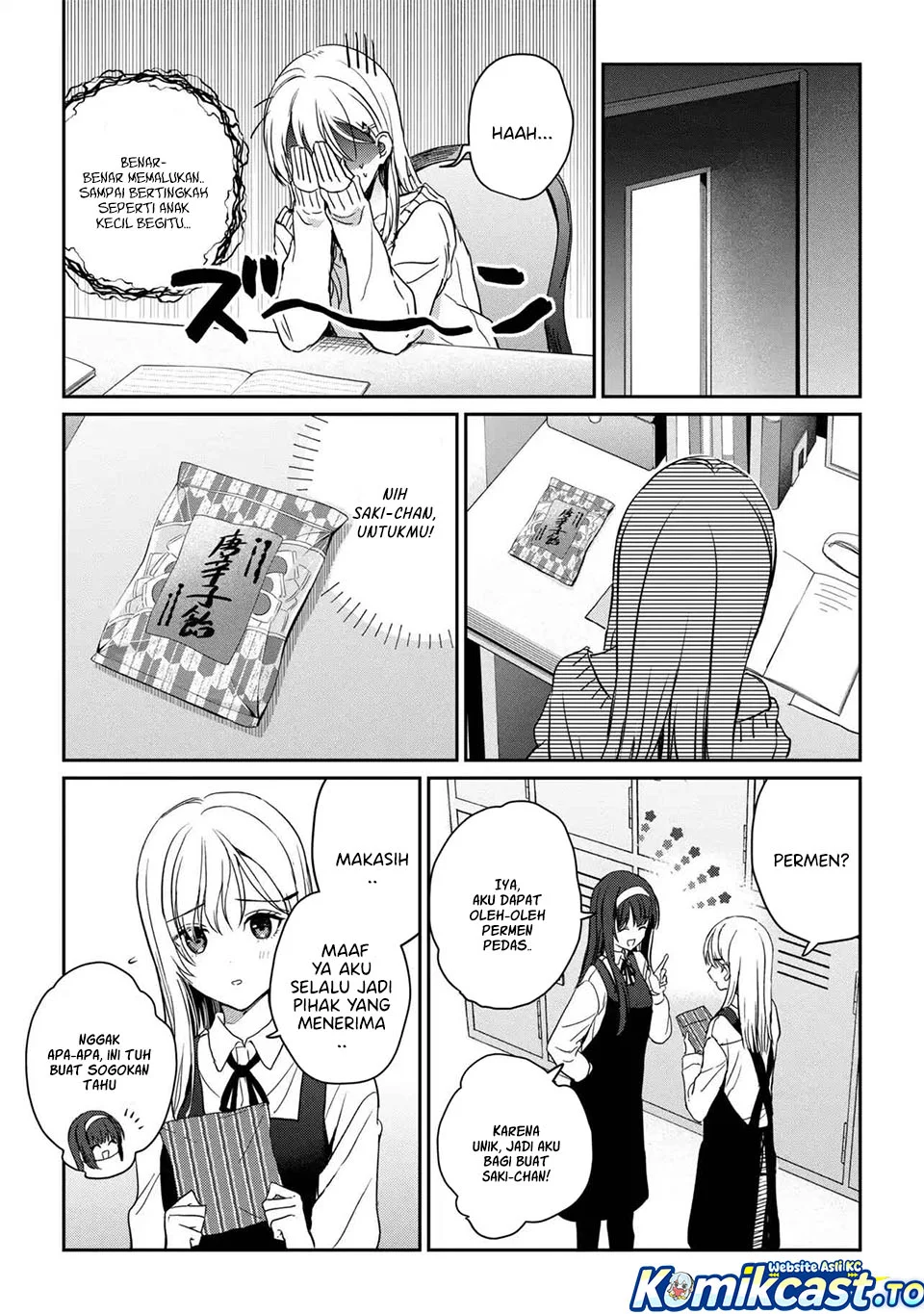 Gimai Seikatsu chapter 37.2 halaman 5