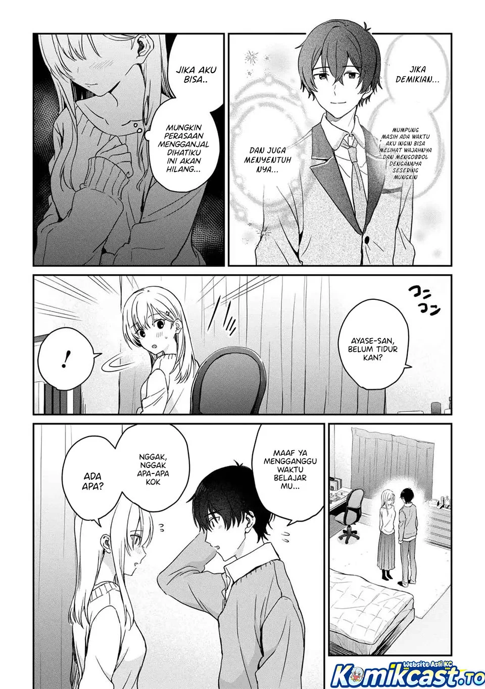 Gimai Seikatsu chapter 37.2 halaman 7