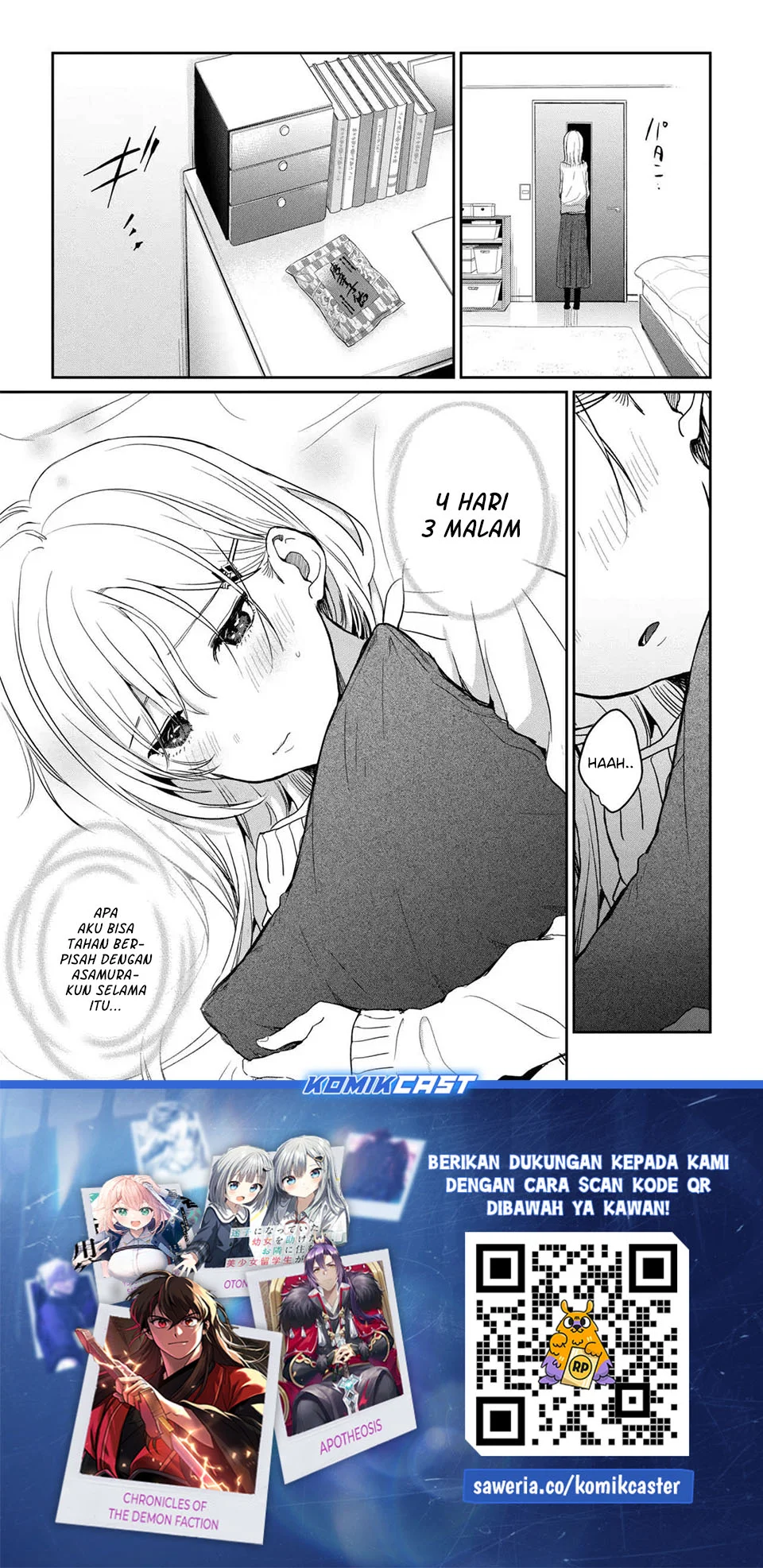 Gimai Seikatsu chapter 37.2 halaman 12