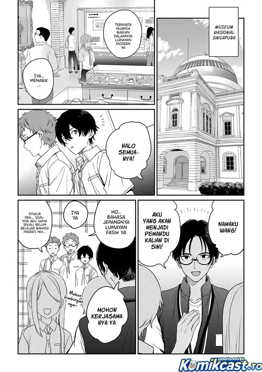 Gimai Seikatsu Bab 38.1 halaman 5