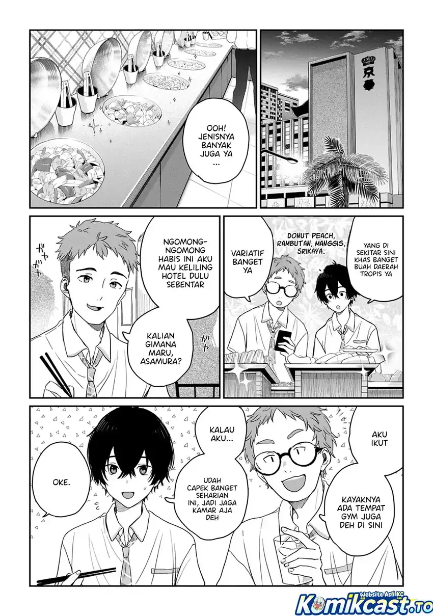 Gimai Seikatsu Bab 38.2 halaman 2