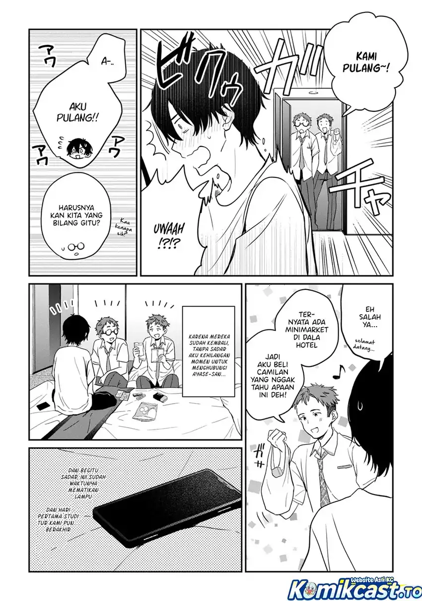 Gimai Seikatsu Bab 38.2 halaman 6