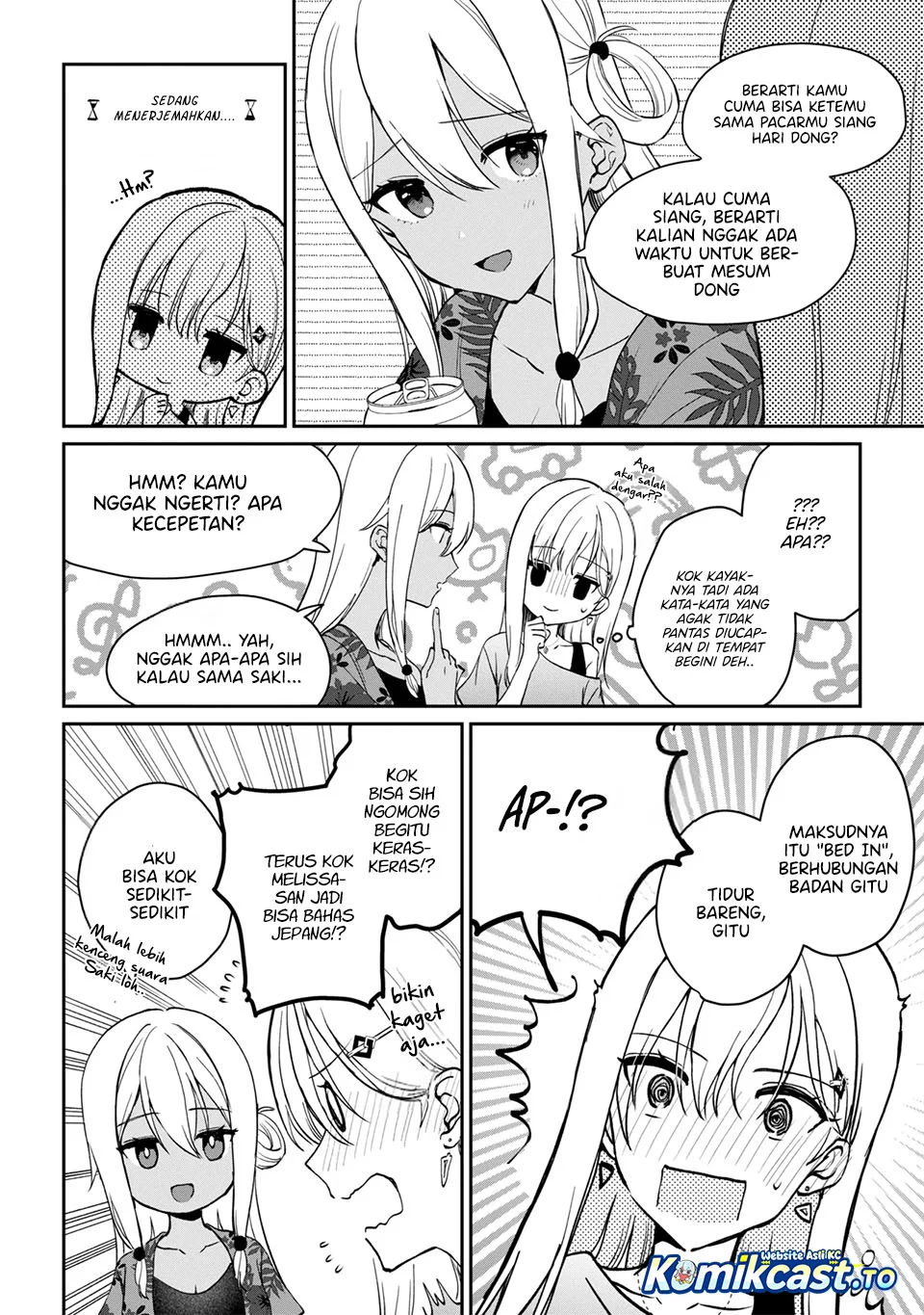 Gimai Seikatsu Bab 39.2 halaman 5