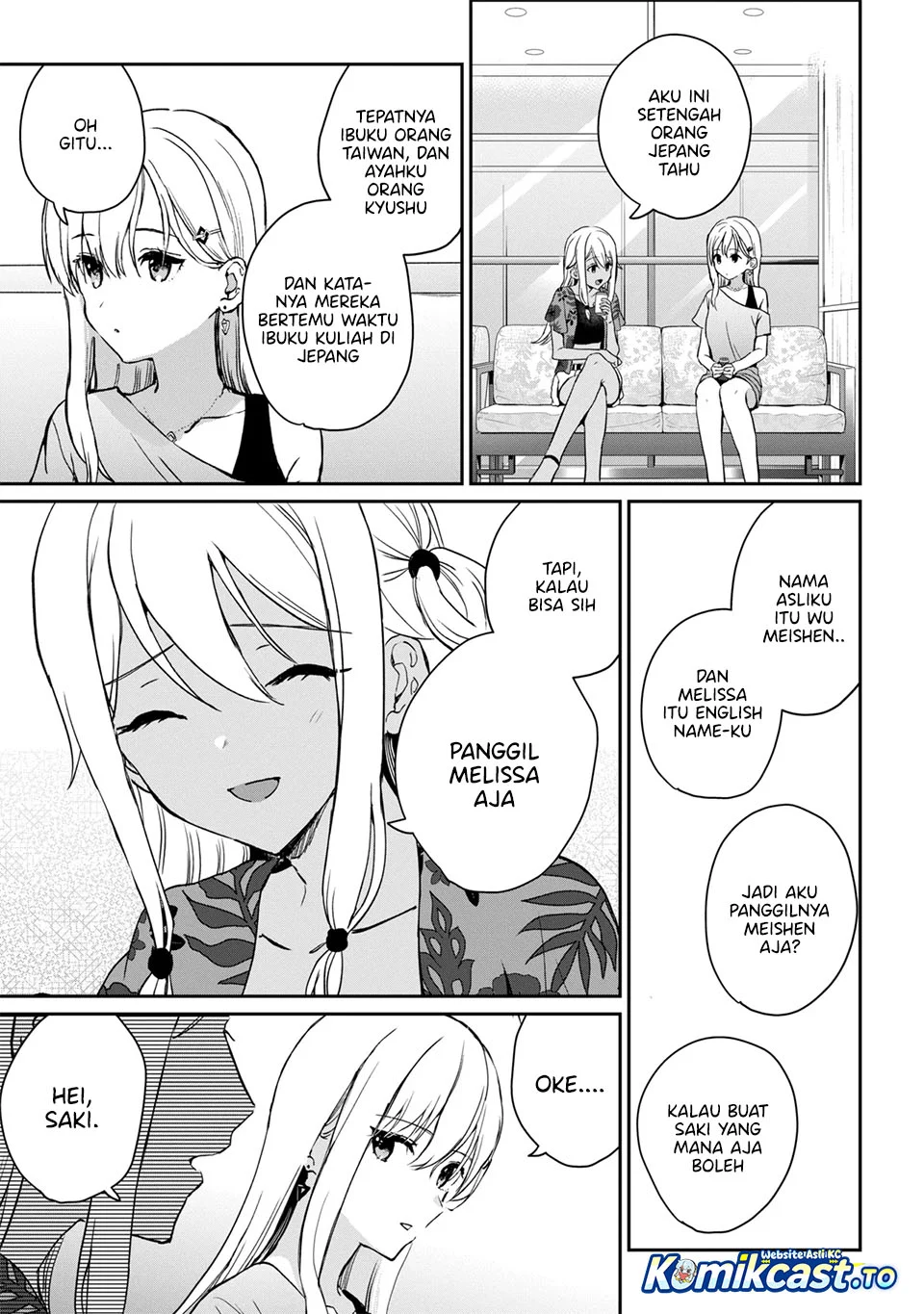 Gimai Seikatsu Bab 39.2 halaman 6