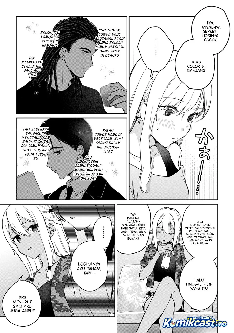 Gimai Seikatsu Bab 39.2 halaman 8