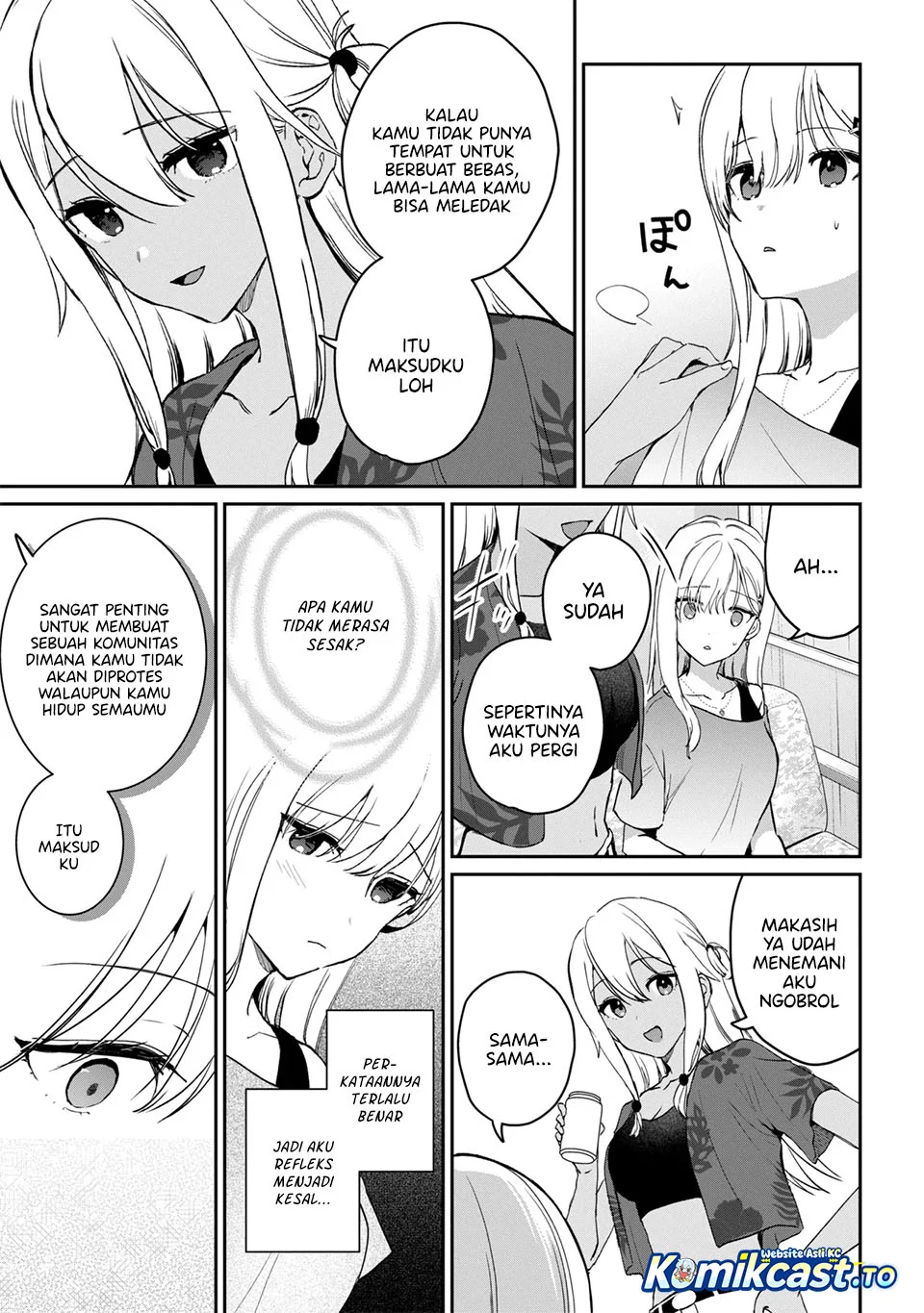 Gimai Seikatsu Bab 39.2 halaman 12