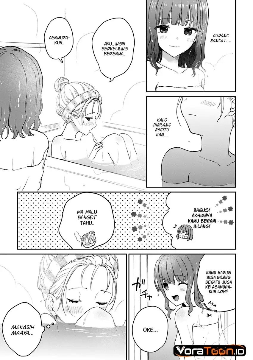 Gimai Seikatsu Bab 40.1 halaman 5