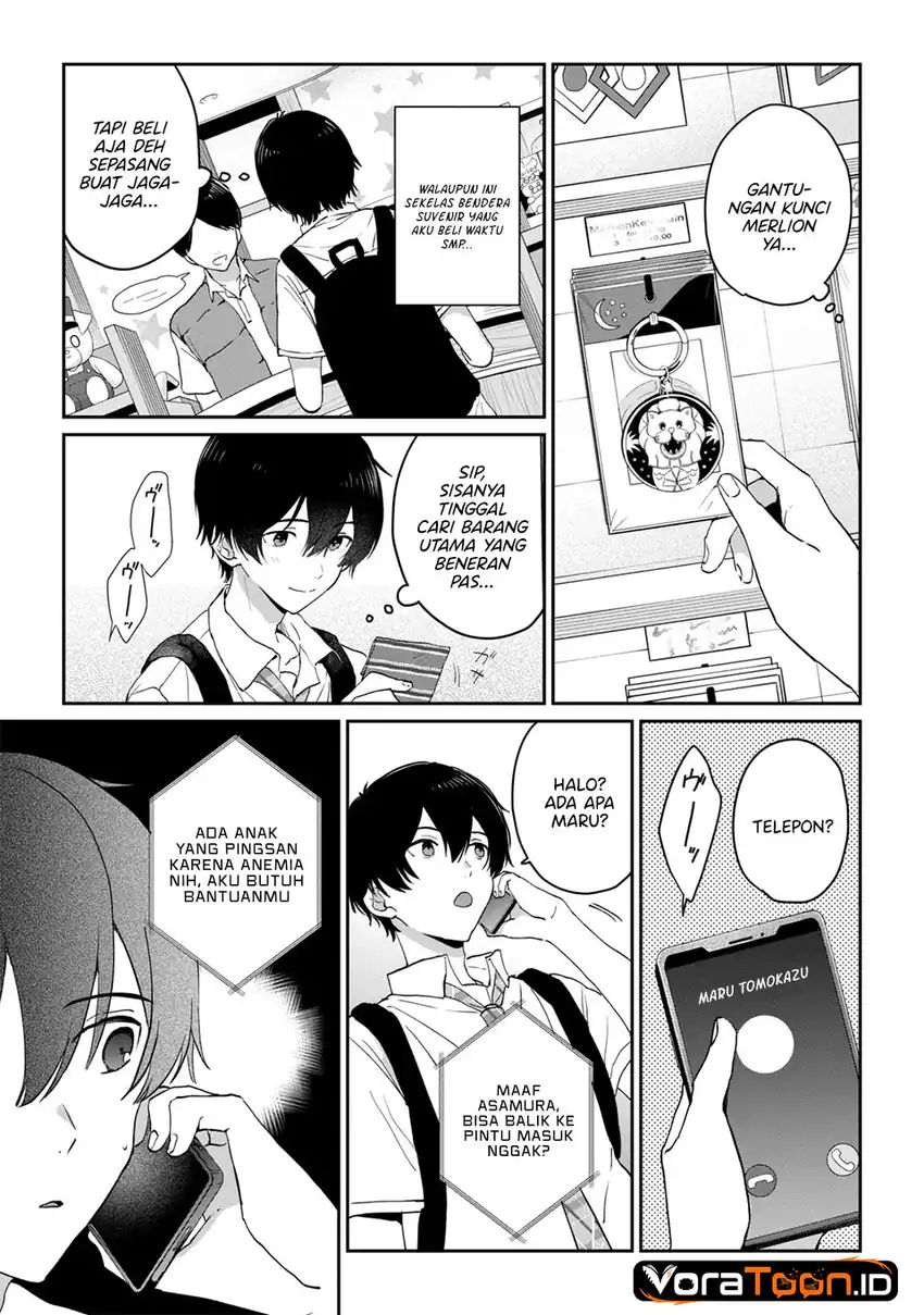 Gimai Seikatsu Bab 40.2 halaman 2