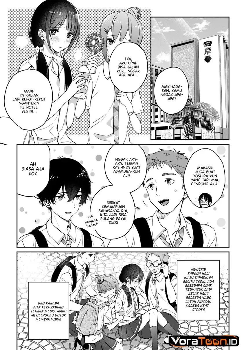 Gimai Seikatsu Bab 40.2 halaman 5