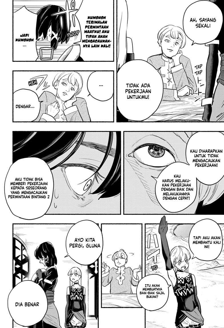 Ginka to Gluna chapter 03 halaman 12