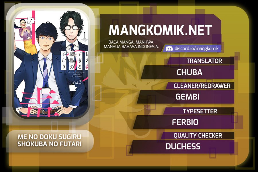 Ginka to Gluna chapter 09 halaman 1