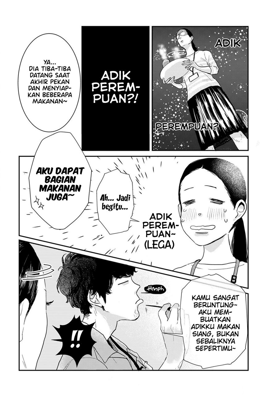 Ginka to Gluna chapter 09 halaman 5