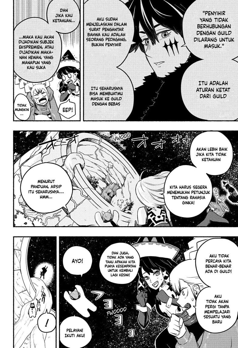 Ginka to Gluna chapter 12 halaman 4