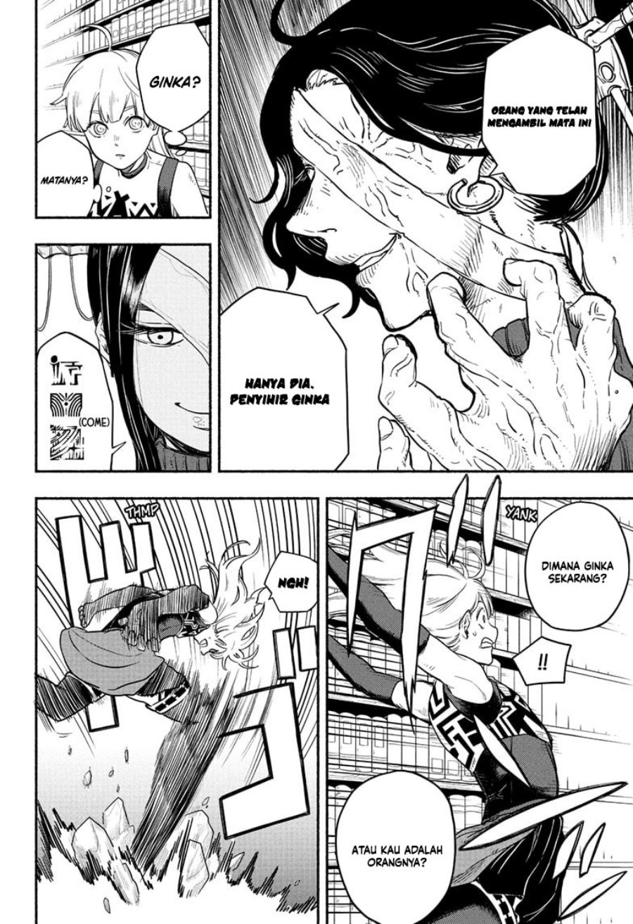 Ginka to Gluna chapter 14 halaman 7
