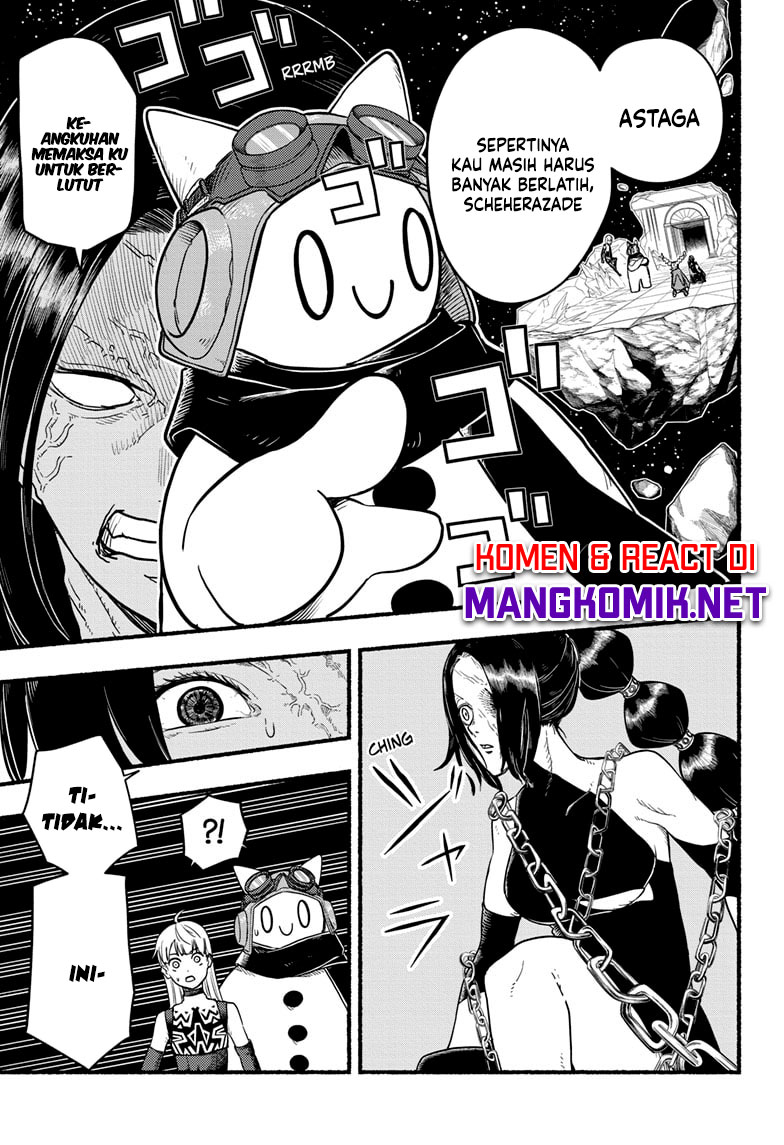 Ginka to Gluna chapter 17 halaman 2