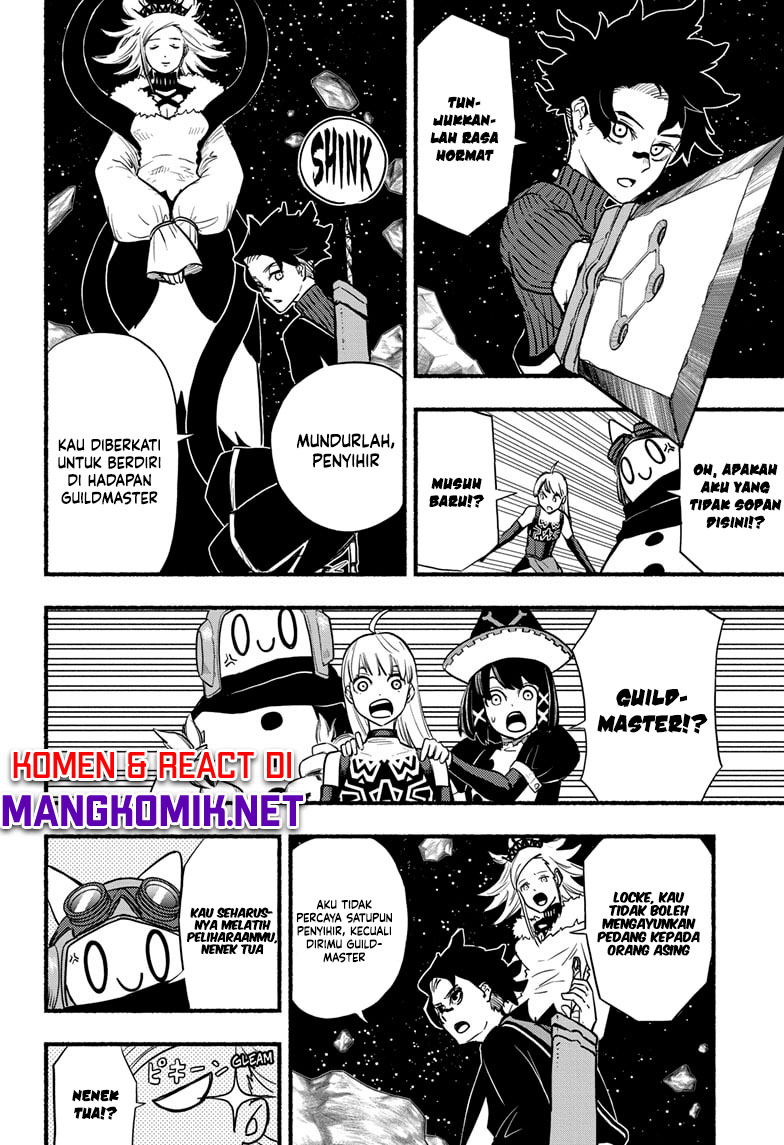 Ginka to Gluna chapter 17 halaman 5