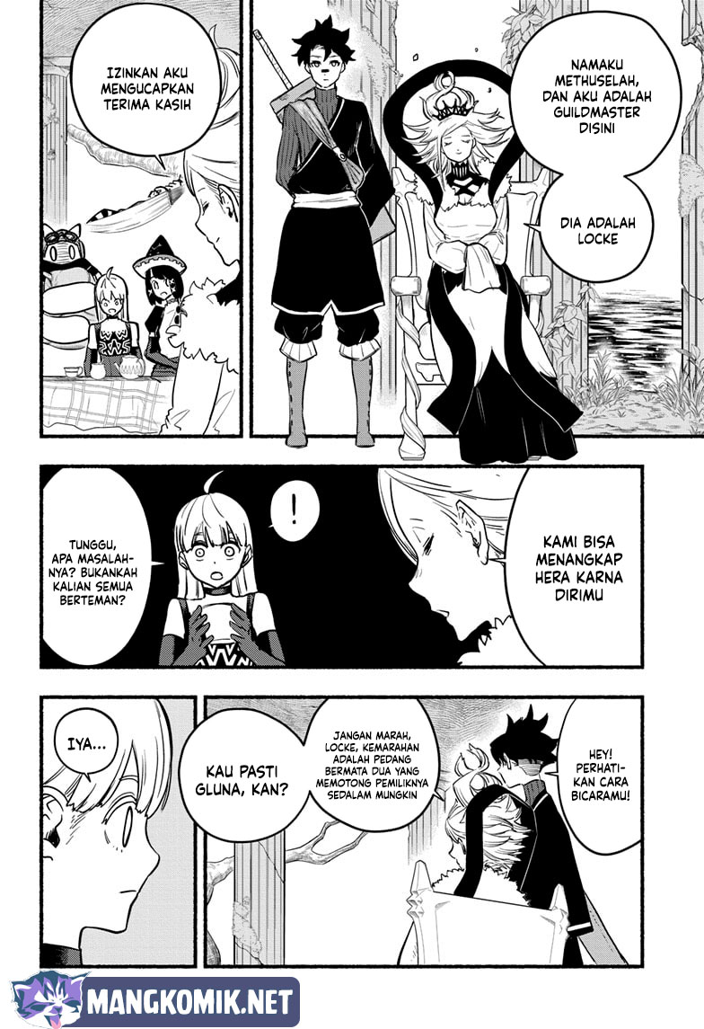 Ginka to Gluna chapter 17 halaman 7