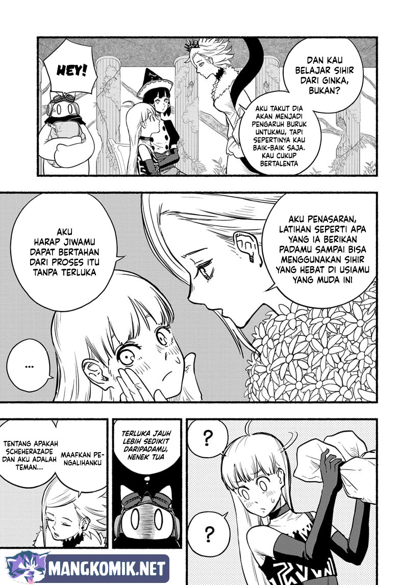 Ginka to Gluna chapter 17 halaman 8