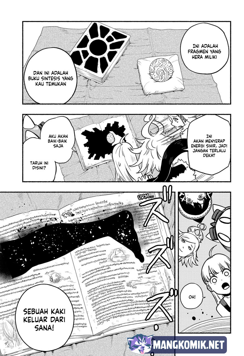 Ginka to Gluna chapter 17 halaman 12