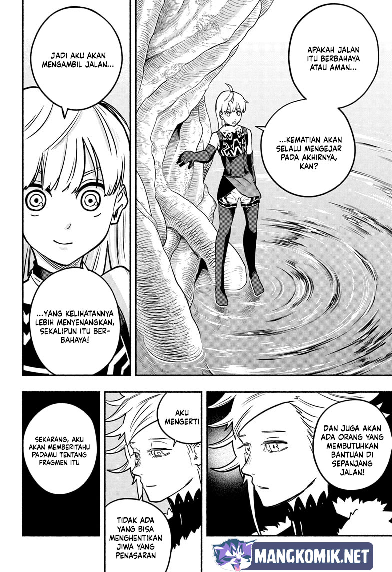 Ginka to Gluna chapter 17 halaman 17