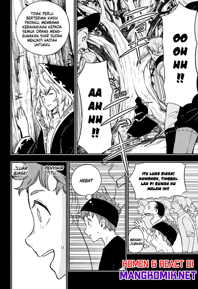 Ginka to Gluna chapter 19 halaman 7