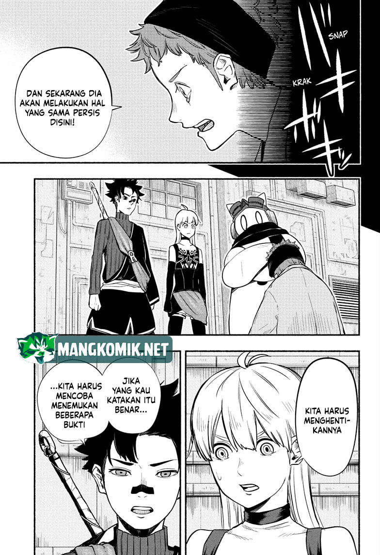 Ginka to Gluna chapter 19 halaman 12