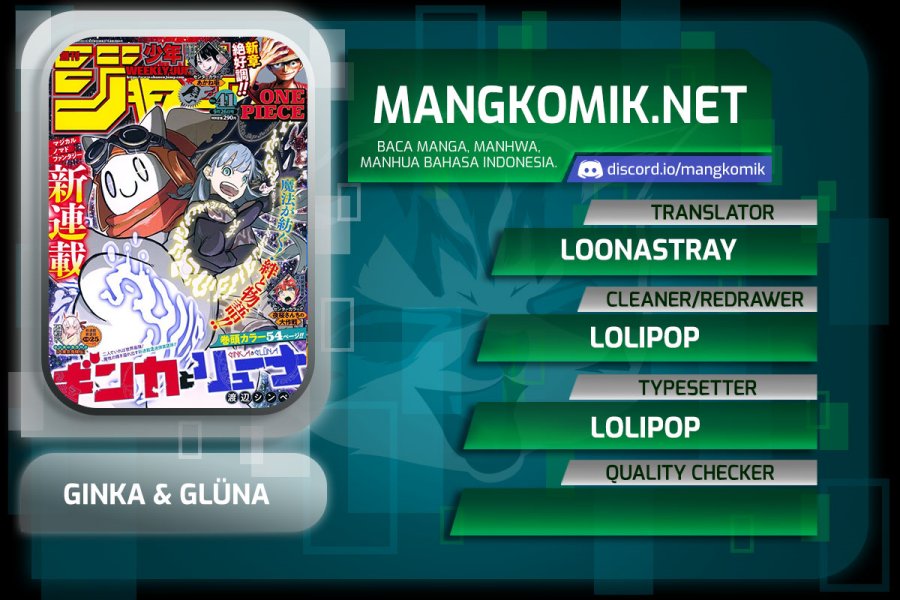 Ginka to Gluna chapter 21 halaman 1