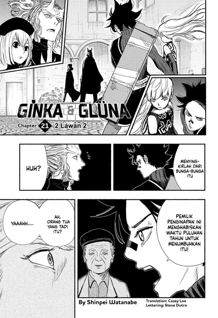 Ginka to Gluna chapter 21 halaman 2