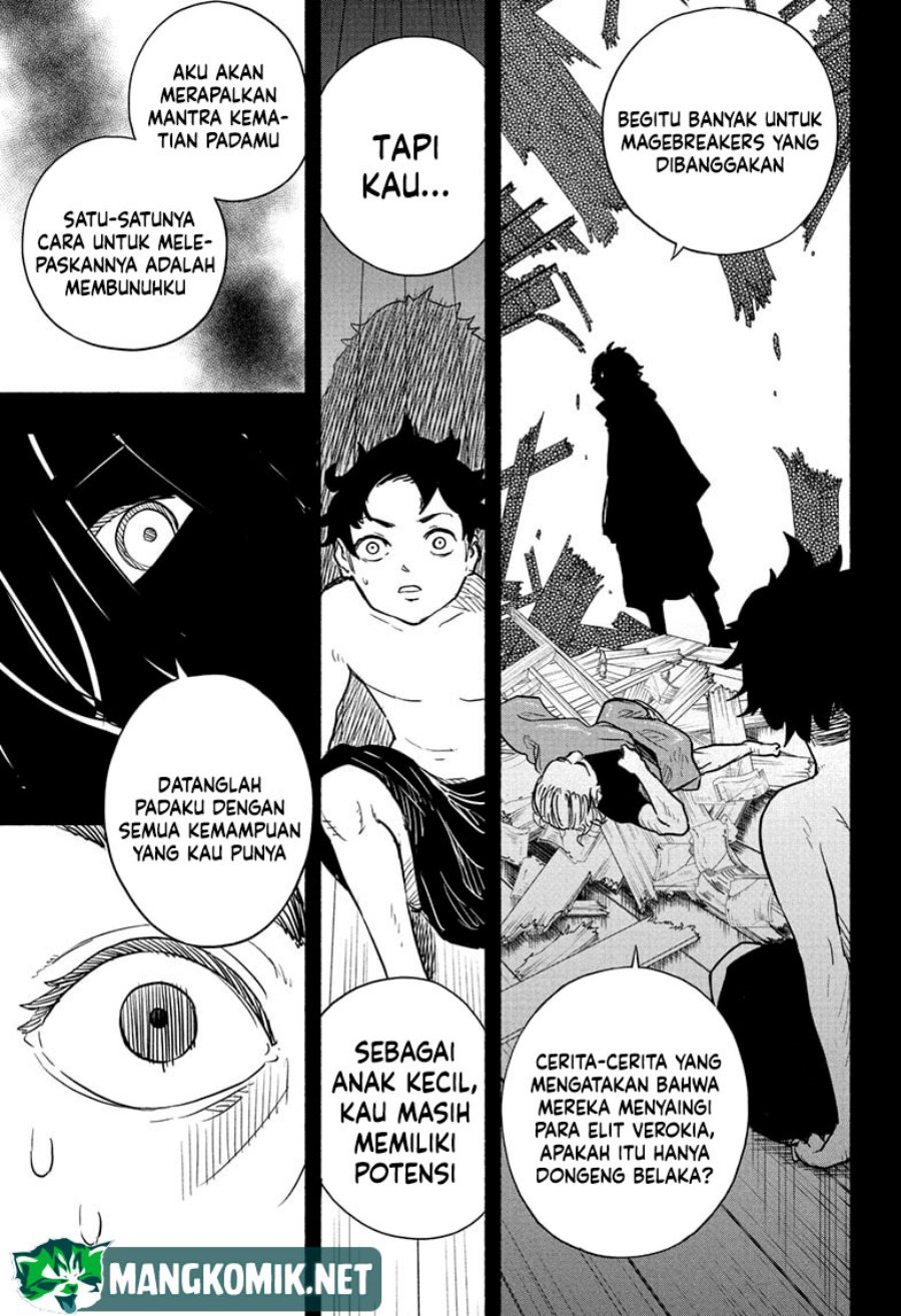 Ginka to Gluna chapter 21 halaman 12
