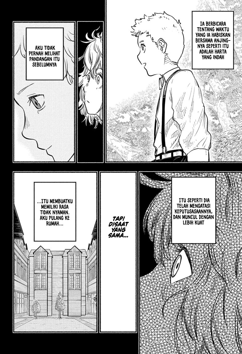 Ginka to Gluna chapter 22 halaman 11