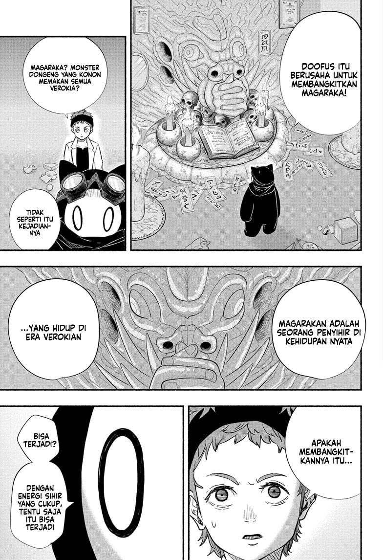 Ginka to Gluna chapter 22 halaman 14