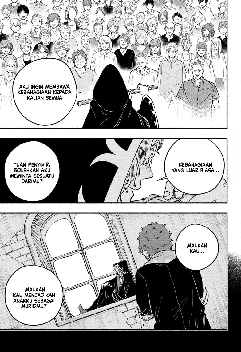 Ginka to Gluna chapter 22 halaman 16