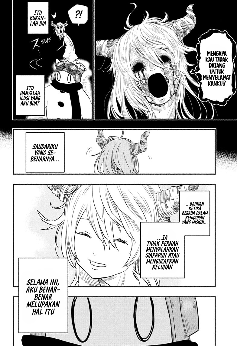 Ginka to Gluna chapter 28 halaman 14