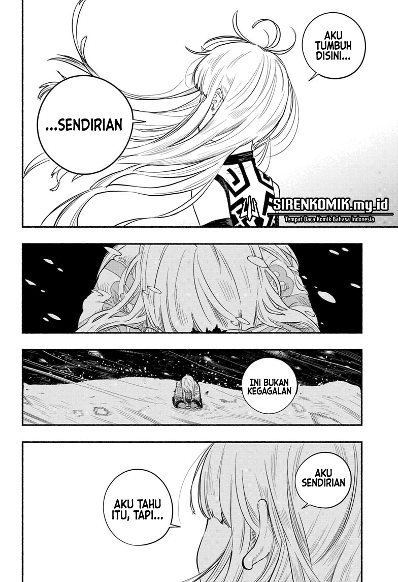Ginka to Gluna chapter 29 halaman 12
