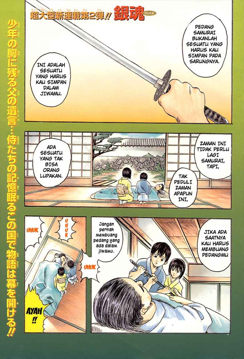 Gintama Bab 1 halaman 4