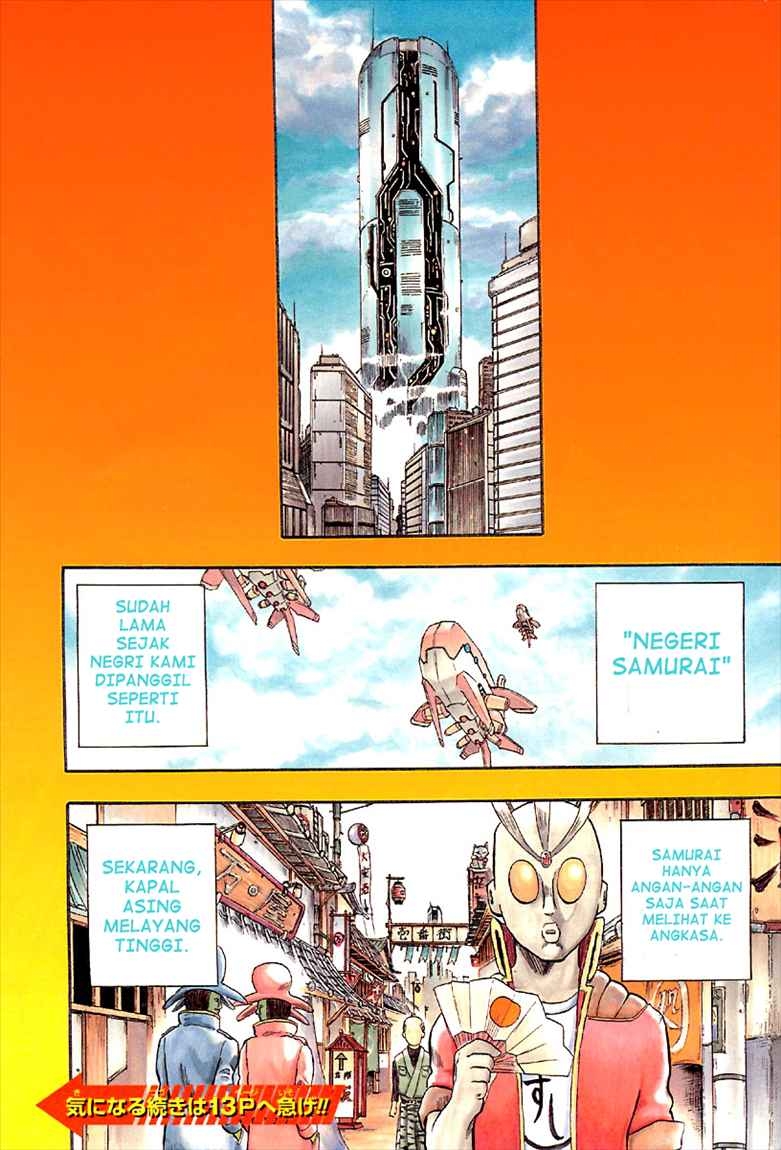 Gintama Bab 1 halaman 6