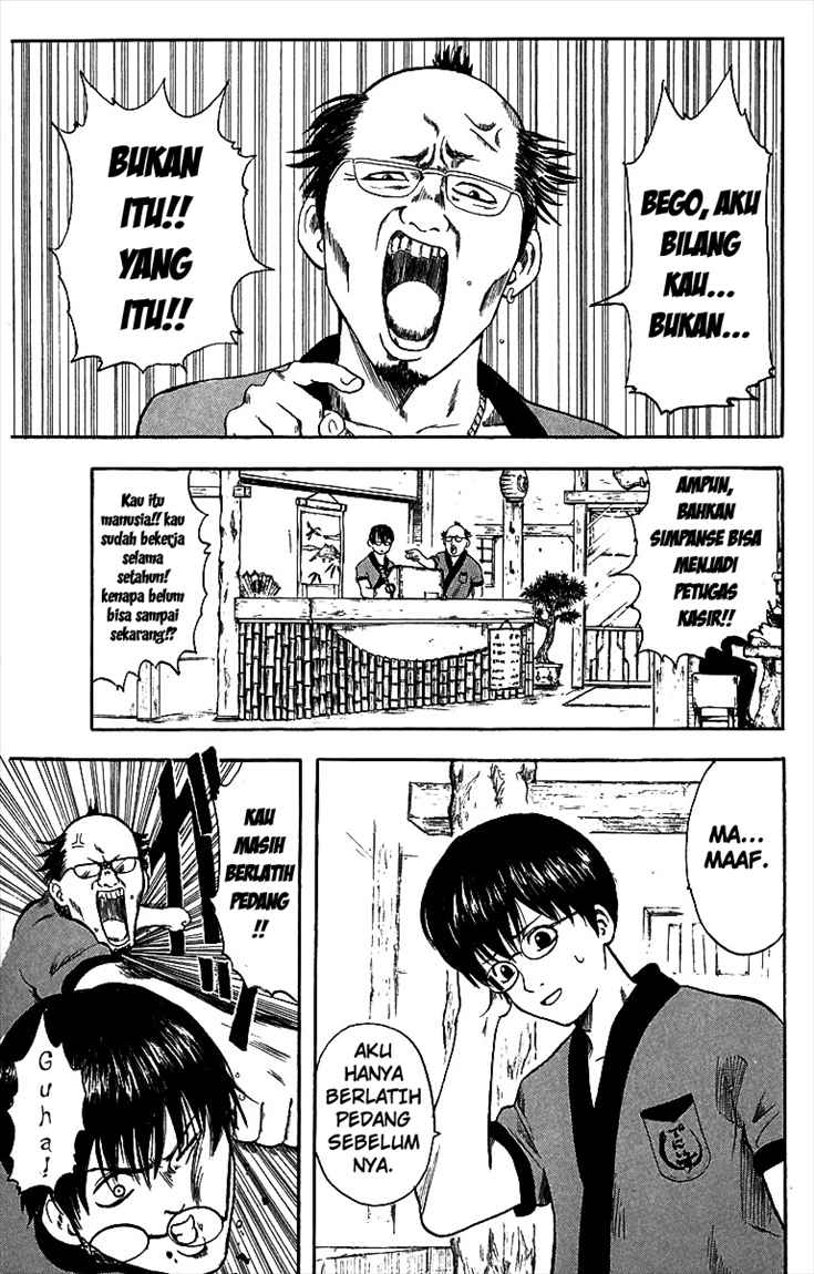 Gintama Bab 1 halaman 7