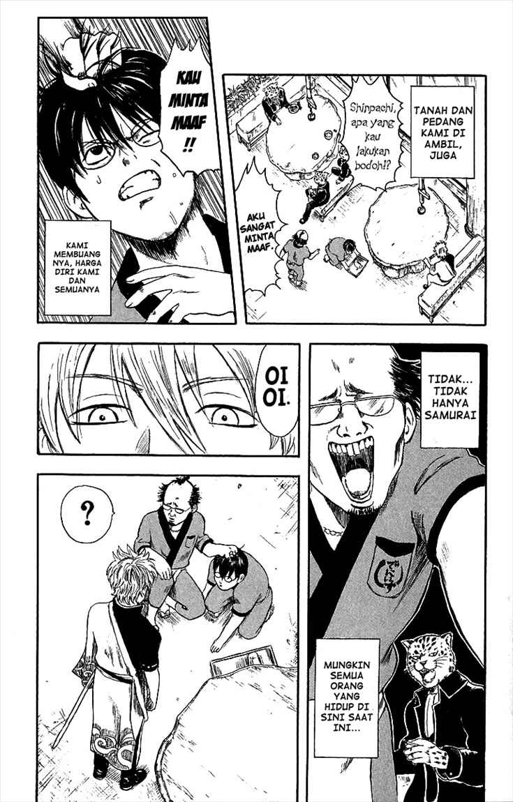 Gintama Bab 1 halaman 10