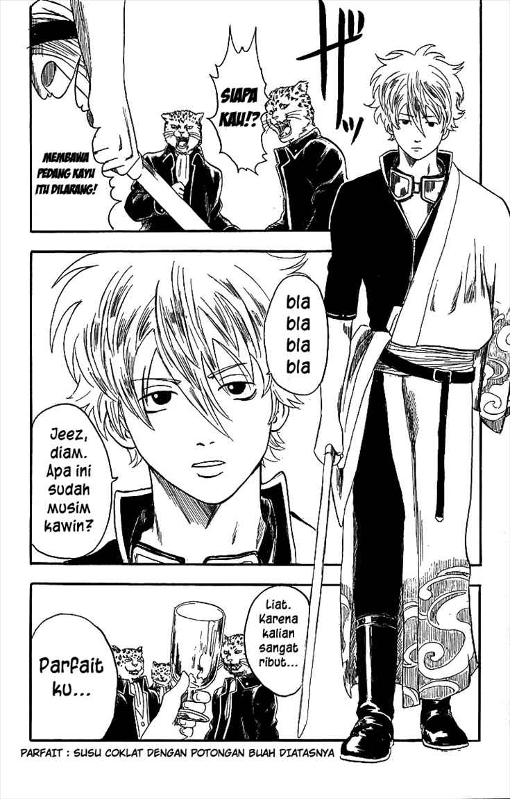 Gintama Bab 1 halaman 12