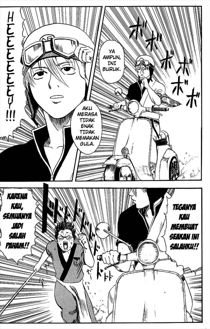 Gintama Bab 1 halaman 17